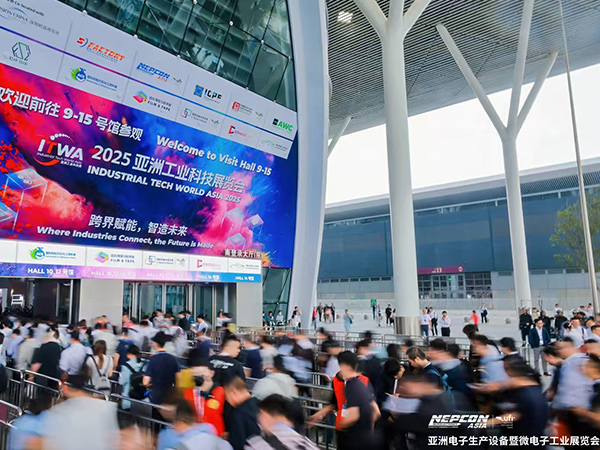 深圳市德信自動化設(shè)備有限公司誠邀您共赴亞洲電子展盛會